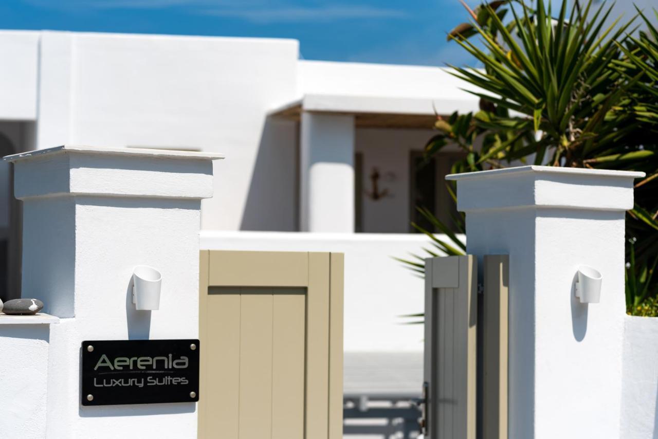 Aerenia Luxury Suites カルテラドス エクステリア 写真